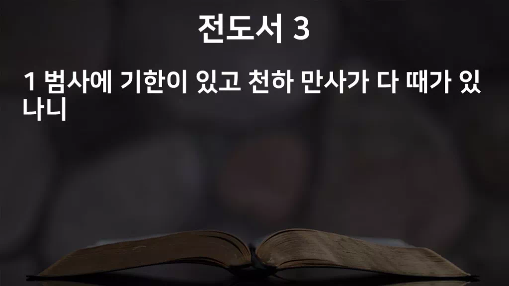 =C663&